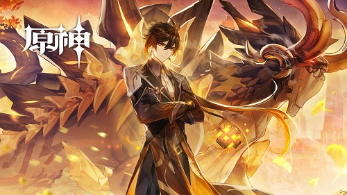 原神怎么不能改名字了
