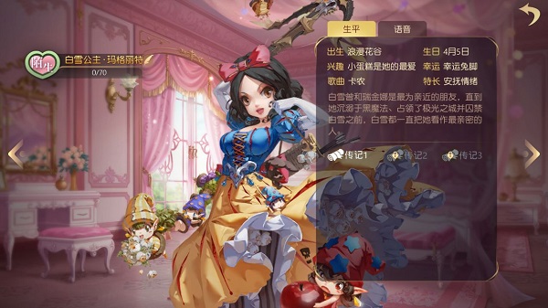 有杀气童话2伙伴如何养成