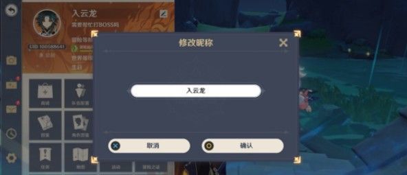 娱乐