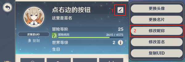 娱乐