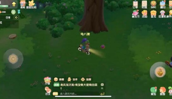 摩尔庄园手游浆果丛林捕获义务若何做