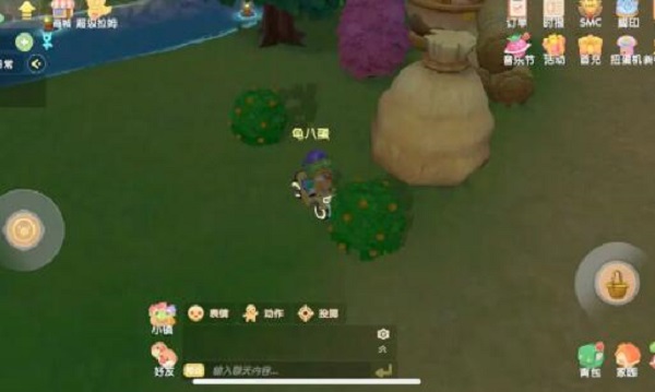 摩尔庄园手游浆果丛林捕获义务若何做