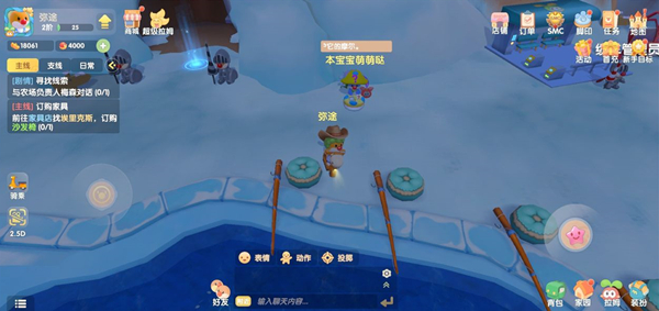 摩尔庄园手游鳌虾在哪钓