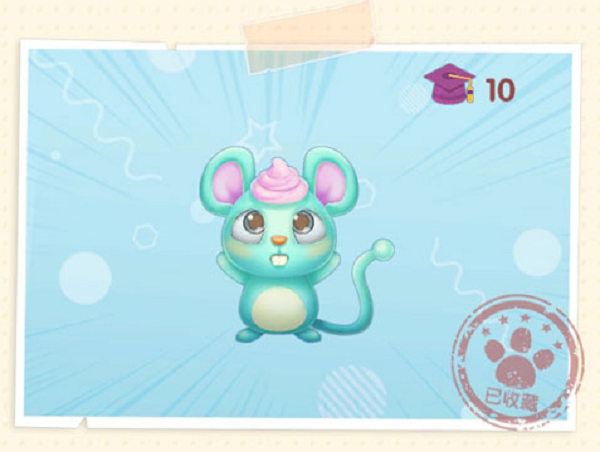 摩尔庄园手游冰淇淋鼠在哪钓