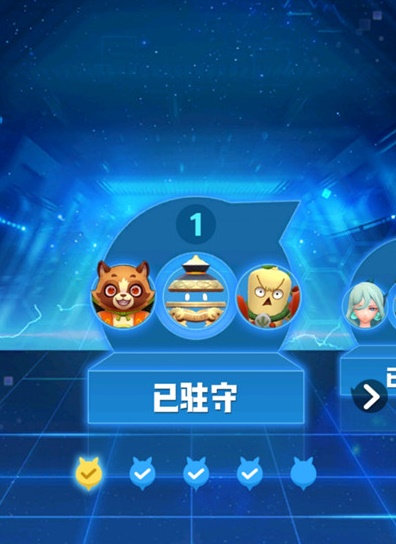 一起来捉妖行者战场攻略最新共享