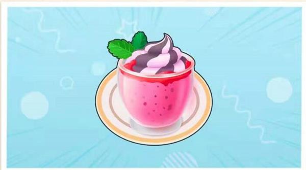 摩尔庄园手游草莓奇异旋风怎么做