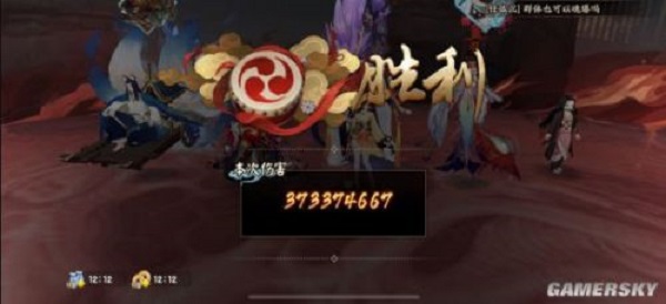 阴阳师天魔归来活动高分阵容