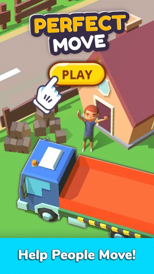 搬家我最强截图3