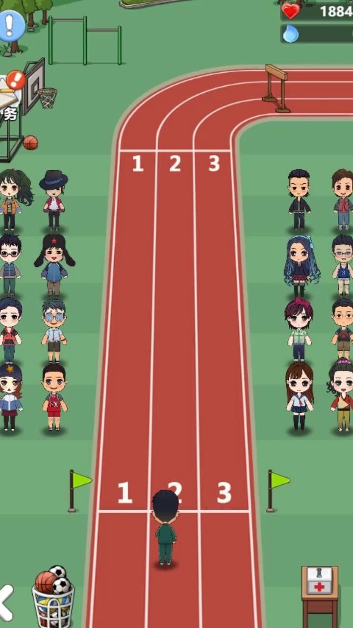 我是大校长截图1