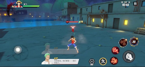 航海王热血航线这位活泼的少年答案是什么