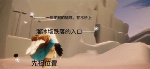 光遇6.4任务怎么做