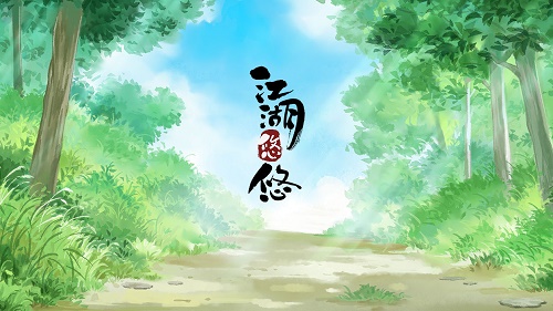 江湖悠悠手游门派武学箱能开出什么