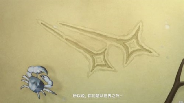 原神4206错误解决方案