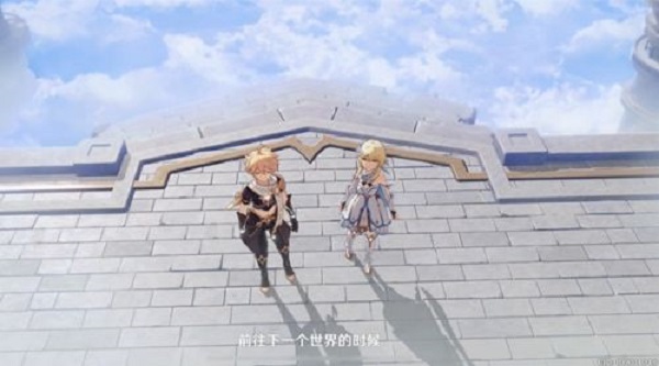 原神4206错误解决方案