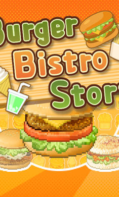 创意汉堡物语1.2.8截图2