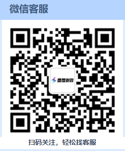 摩尔庄园手游客服人工电话是多少