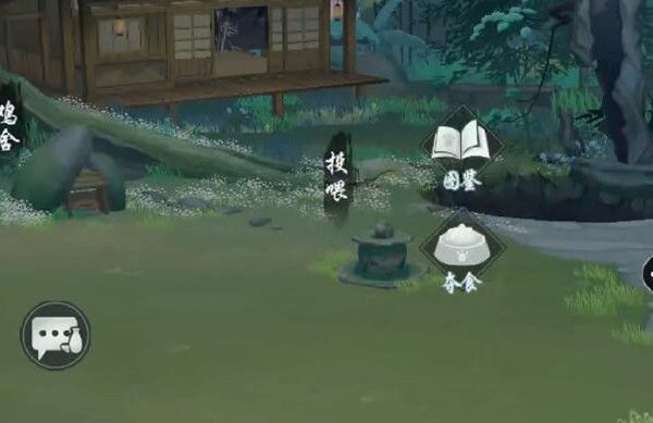 江湖悠悠葱油饼怎么做?