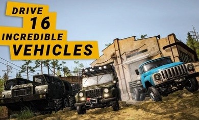 旋转轮胎泥泞奔驰手机版截图2