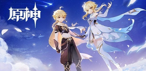 原神6月9日兑换码是多少