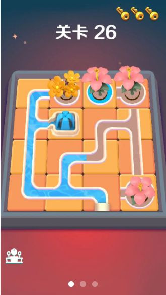 养花我最强截图2