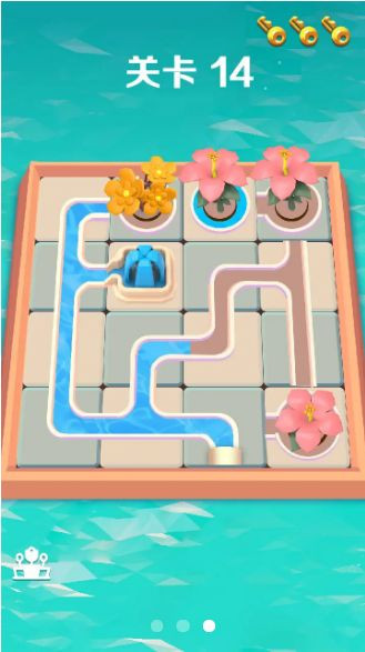 养花我最强截图1