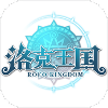 洛克王国手游版