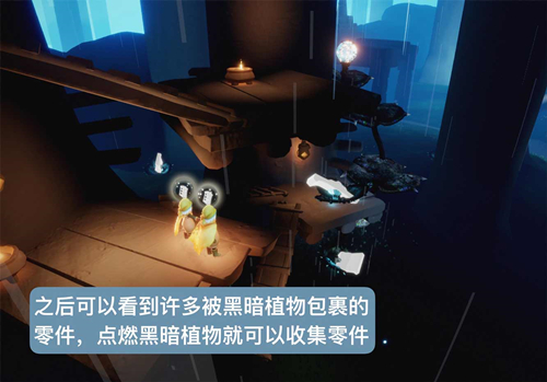 光遇秘密基地在哪