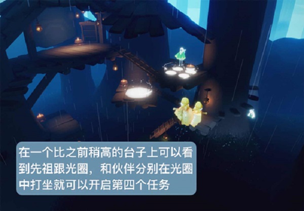 光遇小溪旁的石室在哪里