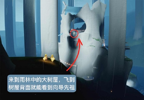 光遇神庙前的桥附近在哪里