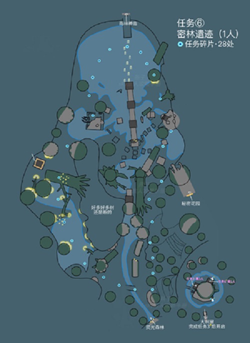 光遇神秘遗迹在哪里