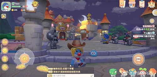 摩尔庄园手游白天黑夜时间怎么看几点钟