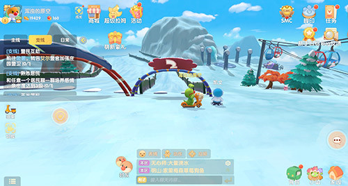 摩尔庄园手游滑雪板怎么获得