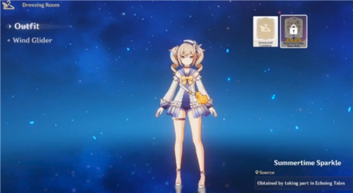 原神皮肤怎么换