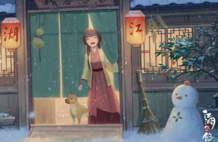 江湖悠悠酿酒配方大全