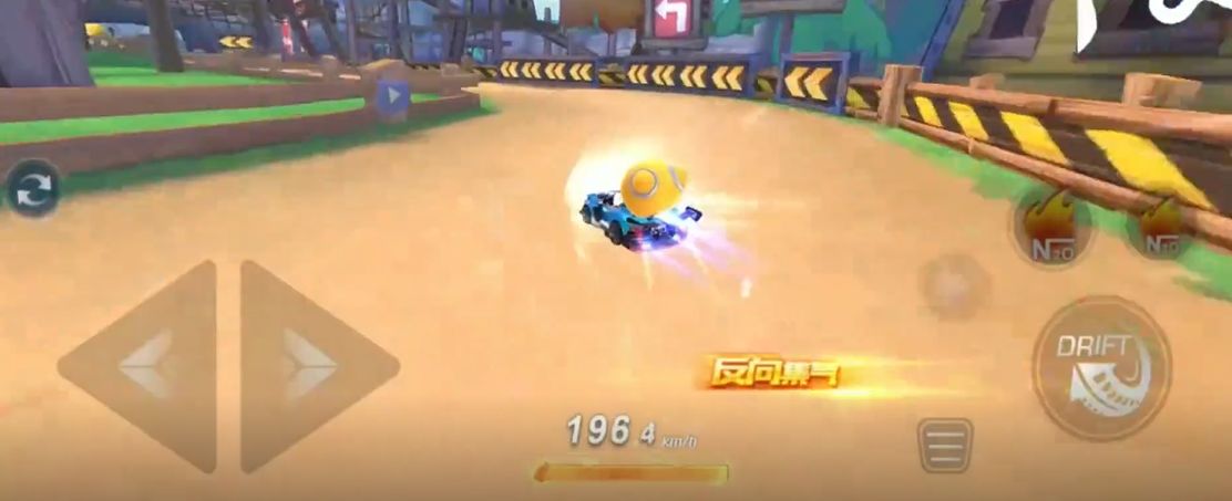 跑跑卡丁车手游海盗绝壁海湾反向地图怎么跑