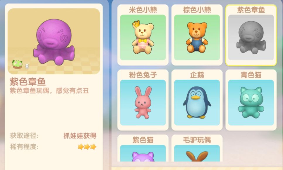 {longshao_title}