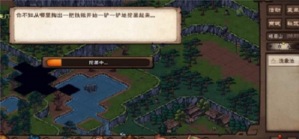 烟雨江湖象池明月夜枯藤崖底藏宝藏位置介绍