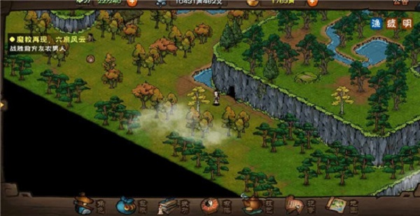 烟雨江湖象池明月夜枯藤崖底藏宝藏位置介绍