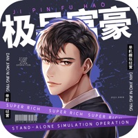极品富豪单机游戏