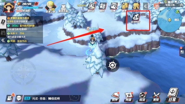 航海王热血航线青雉试炼攻略大全