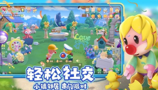 摩尔庄园手游发言次数限制怎么办