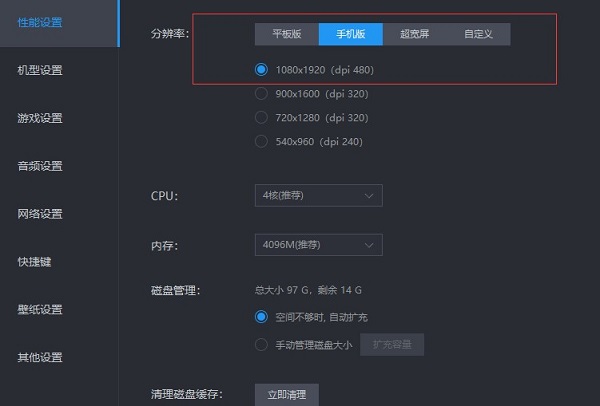摩尔庄园手游中怎样主动垂钓