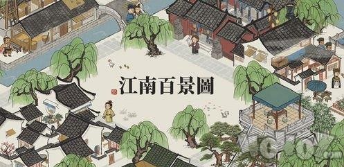 江南百景图苏小妹怎么样