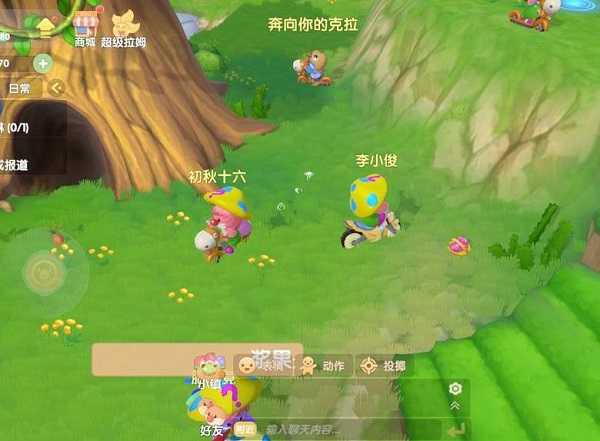 摩尔庄园手游的乐队花花在哪