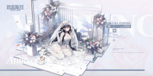 碧蓝航线猉誓约时装纯洁憧憬一览