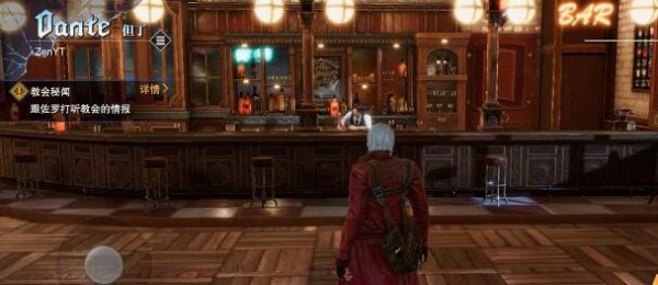 鬼泣巅峰之战魂石有什么用