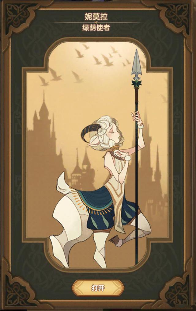 剑与远征续航工具人盘点介绍