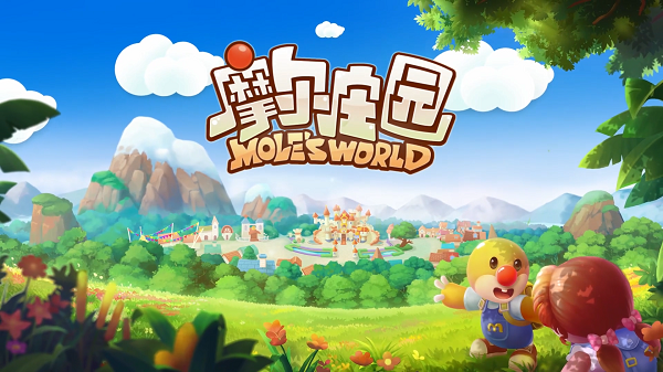 摩尔庄园手游绿鲤鱼在何处钓