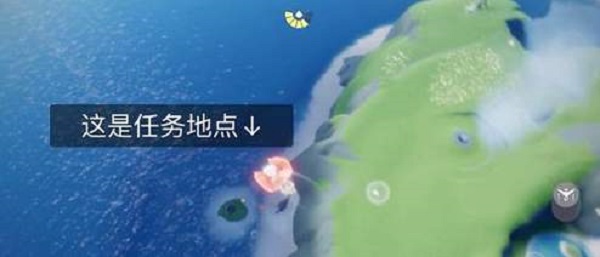 探索