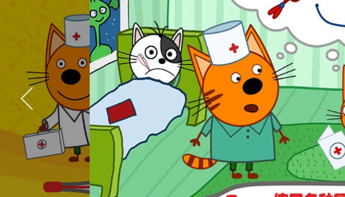 萌宠小镇丛林医院截图1